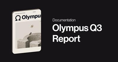 Quarter Report