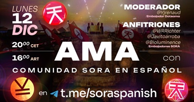 AMA on Telegram