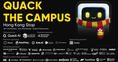 Quack AI to Host Meetup in Hong Kong on February 12th