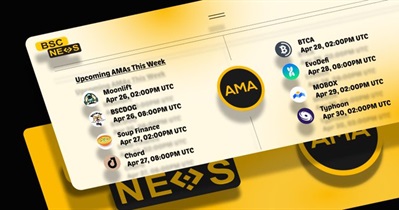 AMA on Telegram
