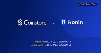 Ronin to Be Listed on Coinstore