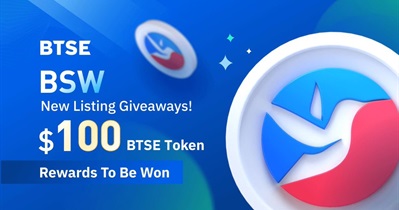 Giveaway