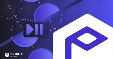 Cosmos to Undergo Hard Fork on December 13th
