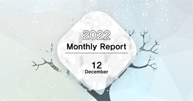 December Report