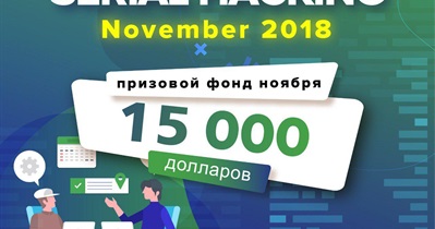 CryptoBazar Serial Hacking in Moscow, Russia