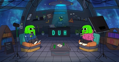 Ao Computer to Hold Live Stream on Twitter on October 30th