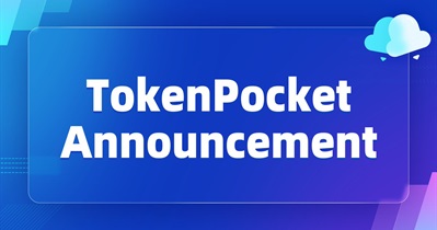 TokenPocket Token to Conduct Scheduled Maintenance on August 22nd