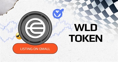 Listing on Qmall