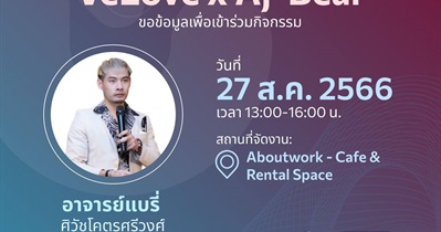 Velo to Host Meetup in Bangkok on August 27th
