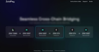 Giveaway