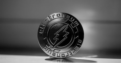 Hard Fork