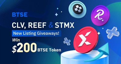 Giveaway