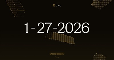 Theo Short Duration US Treasury Fund to Make Announcement on January 27th