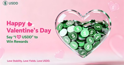 USDD to Hold Giveaway