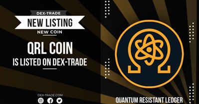 Listing on Dex-Trade