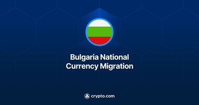 Crypto.com to End BGN Support for Users in Bulgaria on December 31