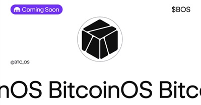 BitcoinOS to Be Listed on Kraken