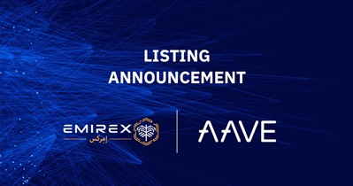 Listing on Emirex