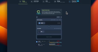 Jupiter to Be Integrated With SPL22