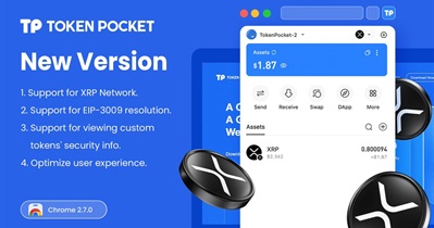 TokenPocket Releases Chrome Extension v.2.7.0