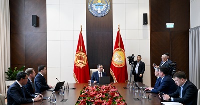 The Kyrgyz Republic Launches First Gold-Backed Stablecoin USDKG