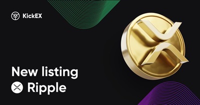 Listing on KickEX
