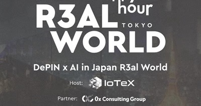 Geodnet to Host Meetup in Tokyo on August 25th
