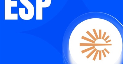 Espresso to Be Listed on Gate