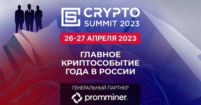 Crypto Summit 2023 in Moscow, Russia