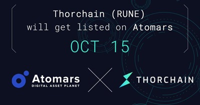 Listing on Atomars